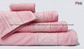 Fancy Bath Towels Set - 5pcs