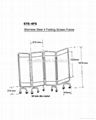 不銹鋼屏封連布 ( 四摺 )