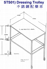 STAINLESS STEEL DRESSING TROLLEY