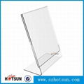 Angled Acrylic Sign holder 8.5 x 11 Frames, Slant Back acrylic Sign Holder