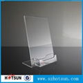 Angled Acrylic Sign holder 8.5 x 11 Frames, Slant Back acrylic Sign Holder 3