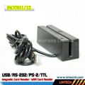 USB 90mm magnetic card reader for pos 1