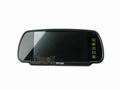 LM-070M-A 7″ Car Mirror Monitor With High Brightness LCD Screen 2