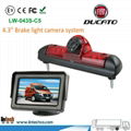 Newest Wifi Hidden car DVR Specially designed for Land Rover