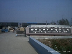 xuzhou hongshun wood co.,ltd