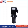 韓國亞隆浸水式冷卻泵ACP-1