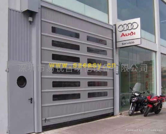 Rapid Stacking Door