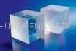 Beam splitter cube