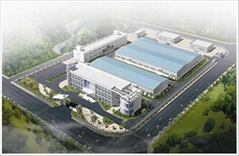 Jangsu Vaima Engrgy Sources Co.,ltd.