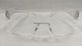 Bifocal Safety Glasses