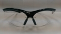 Bifocal Safety Glasses