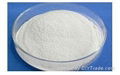 Carboxymethyl Cellulose(CMC) 1