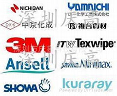 Shenzhen Qinggao Technology Co., Ltd.