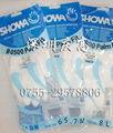 SHOWA Gloves B0500 3