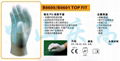 SHOWA B0601精密電子作業塗層手套 3