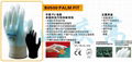 SHOWA Gloves B0500 4