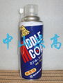 复合资材Middle Coat