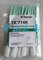  TEXWIPE TX714K清洁验证TOC棉签取样拭子