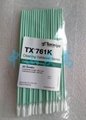 TEXWIPE TX761K TOC清洁验证棉签 取样拭子
