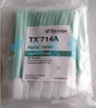 TEXWIPE TX714A淨化棉簽取樣拭子棉棒