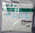 TEXWIPE TX1009无