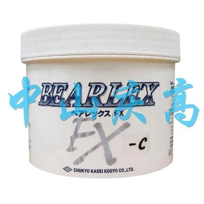 中京化成高温氟素润滑脂BEARLEX FX C 2