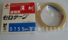 nichiban TAPE CT-18 