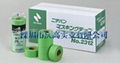 nichiban tape no.2312 2