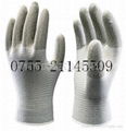 SHOWA Gloves A0150