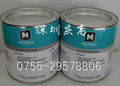 摩沥可MOLYKOTE®Cu-7439 Plus润滑油膏 1