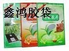 茶叶袋复合袋深圳复合袋 2