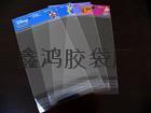 信貼袋深圳膠袋廠 5