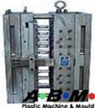 preform tube mould