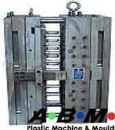 preform tube mould