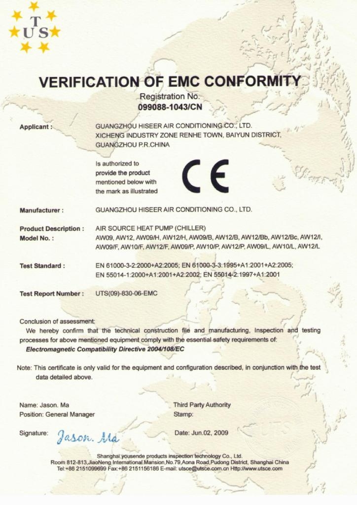 Hiseer heat pump CE certificate