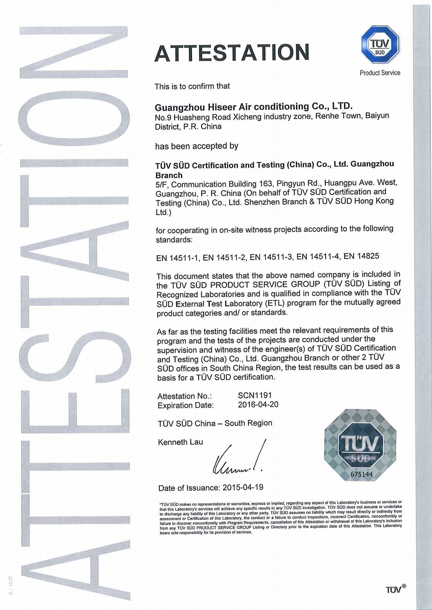 Lab Certificate hiseer heat pump