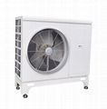 R32 EVI inverter heat pump RS07V/L