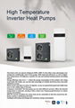Keymark certified R290 10KW Air To Water Heat Pump HS10V
