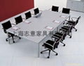 會議桌/板式會議桌/張江會議桌 3