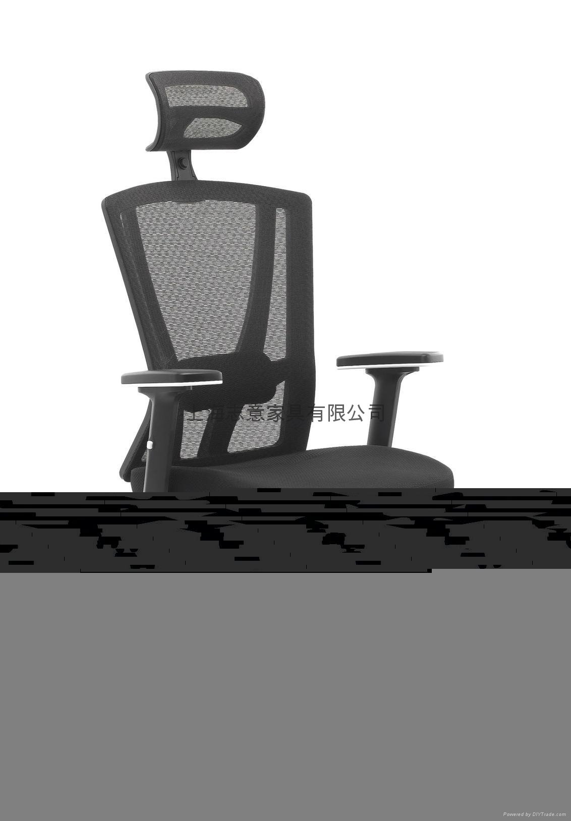 職員椅/浦東椅子/網椅 5