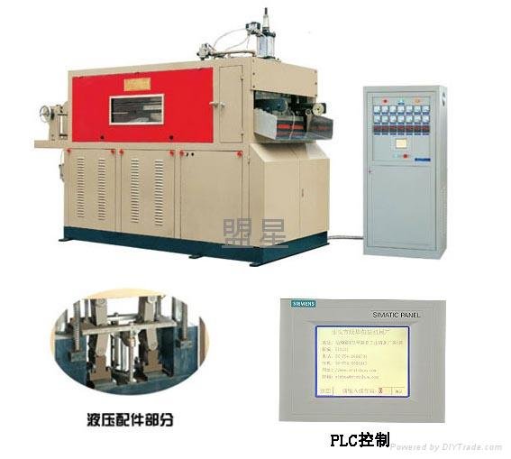 cup thermoform machine