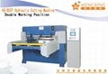 Double working position cutting machine