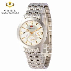 Stainless steel Watch (5818M)