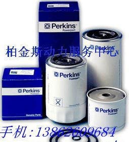 Perkins机油滤清器