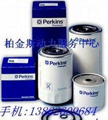 Perkins机油滤清器