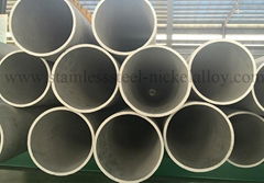 stainless steel pipe