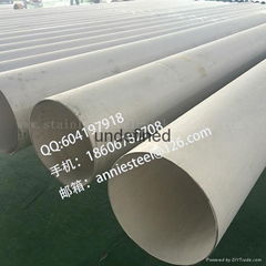 TP304L stainless steel seamless pipe