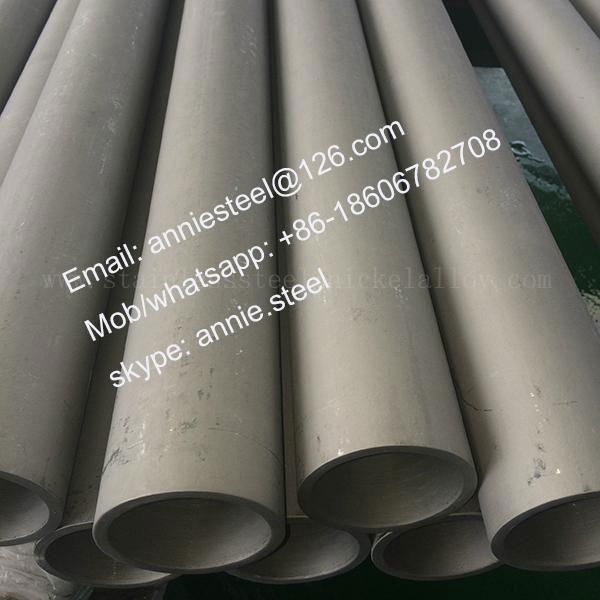 stainless steel seamless tube