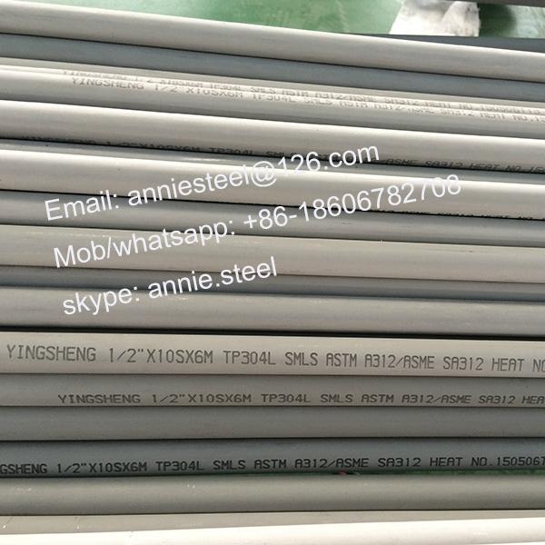 stainless steel seamless tube 2