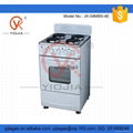 Free standing gas oven